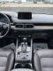 2020 Mazda Mazda CX-5 Signature