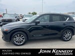 2021 Mazda Mazda CX-5 Signature