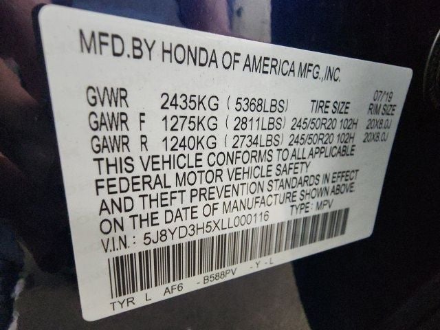 2020 Acura MDX Technology
