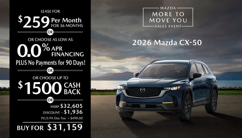 2026 MAZDA CX-50